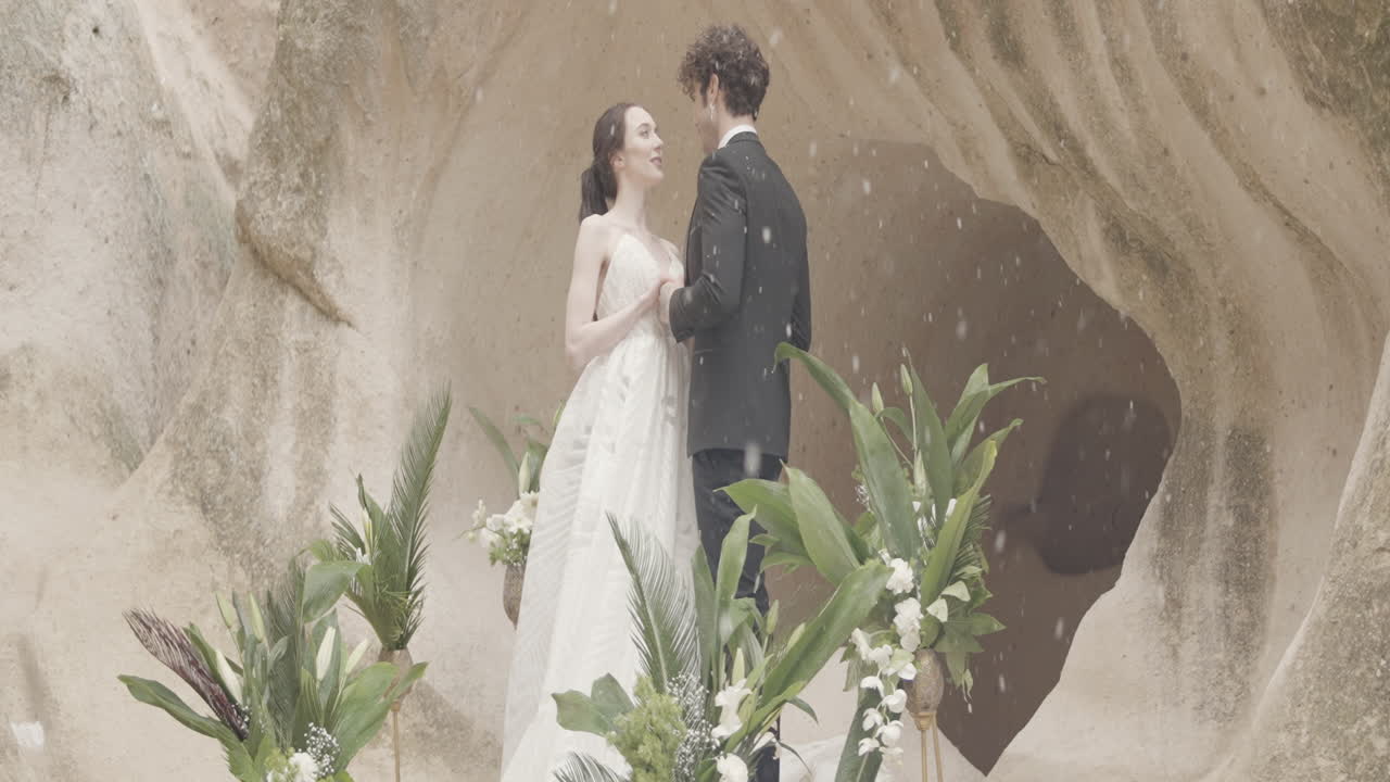 동굴 에서 부부 의 결혼식