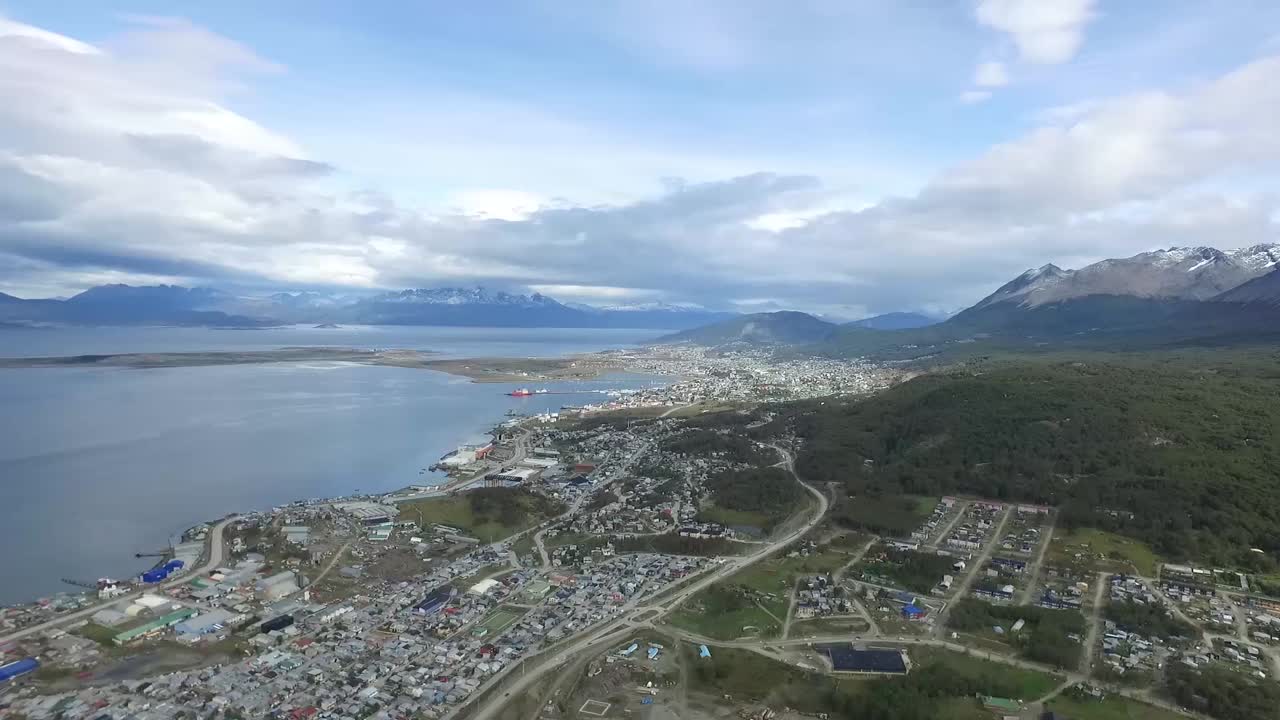 우수아이아 조감도