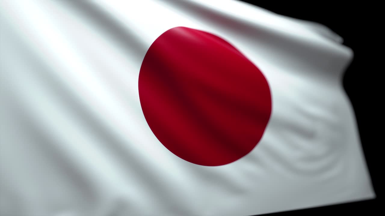 fondo de la bandera japonesa en bucle sin costuras con luma mate