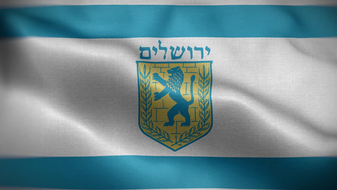 Sfondo in loop Bandiera di Gerusalemme, Israele 4K