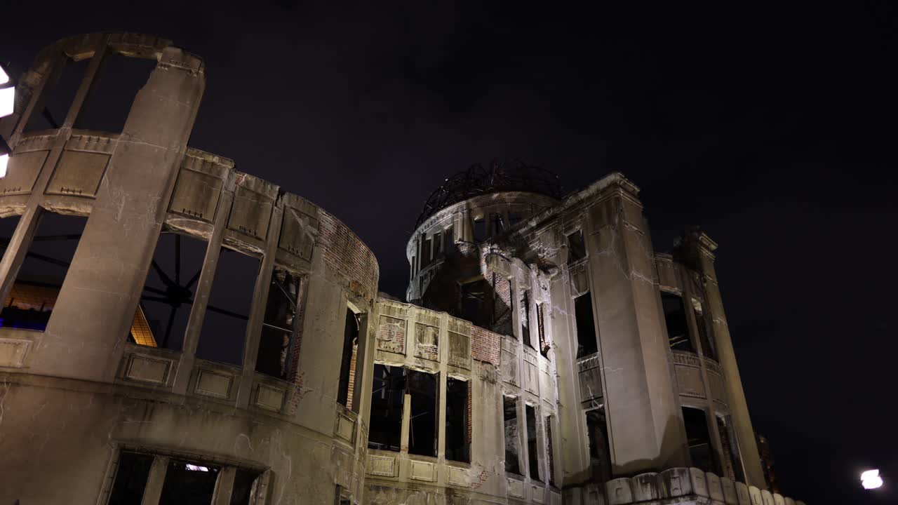 원자폭탄 의 야간 풍경