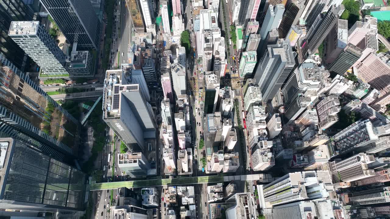 여름 날 에 홍콩 비즈니스 디스트릭트 의 공중 풍경