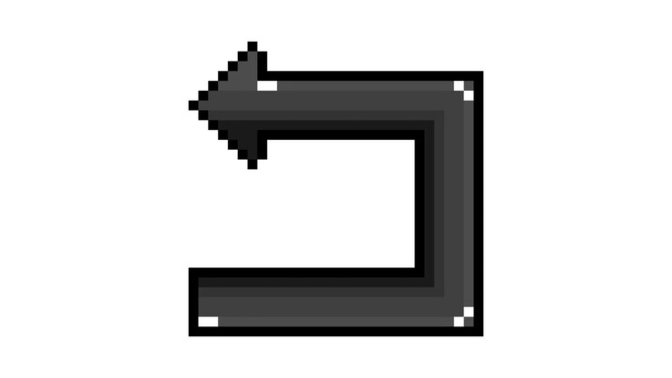 Animasi Ikon Pop-up Pixel Art dengan panah U-turn (6).mov