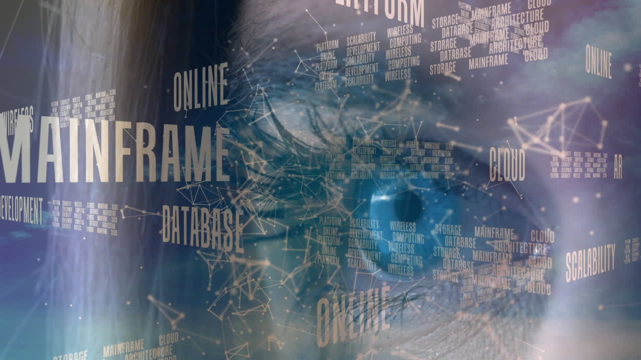 키워드를 보는 남성들의 눈