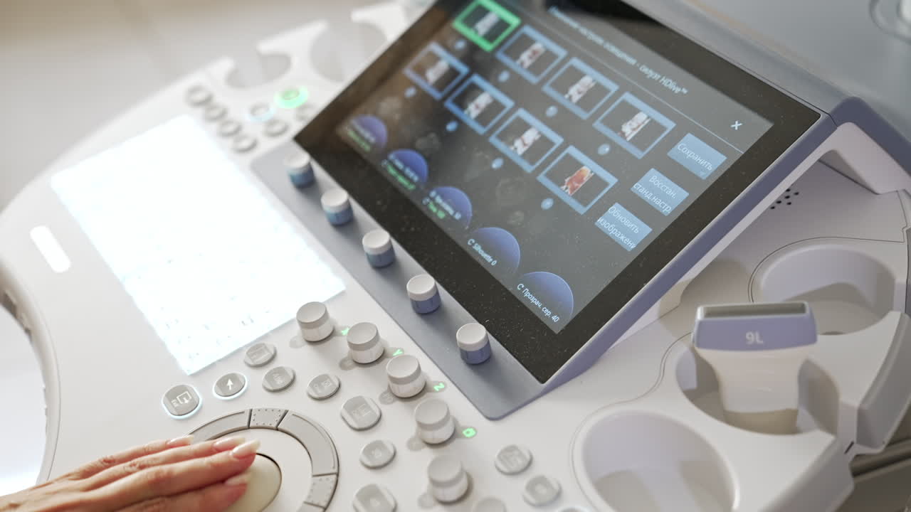 Ultrasound Machine Operation