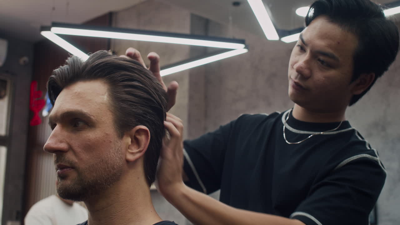 Haircut at the Barbershop