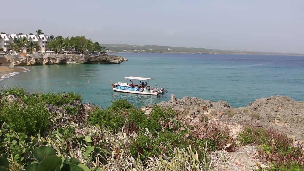 Dominican Republic Mission Trip Footage