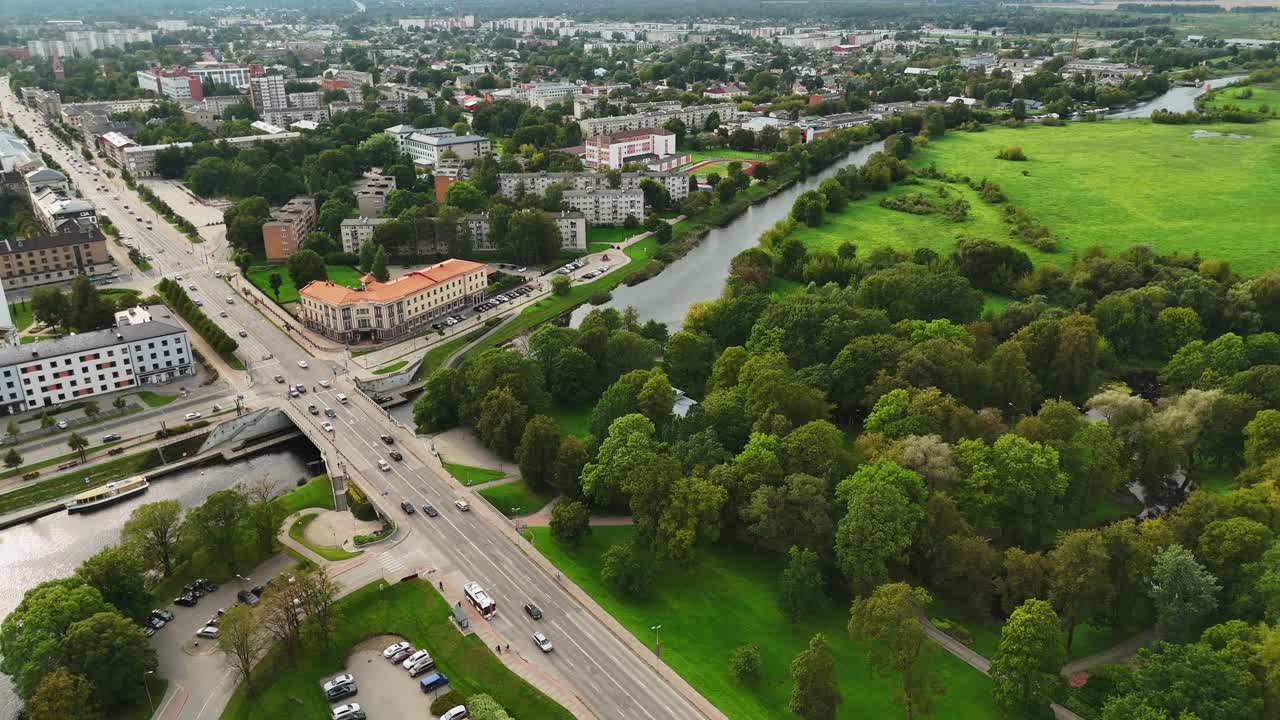 Aerial view of Jelgava, Latvia showcasing green parks and buildings