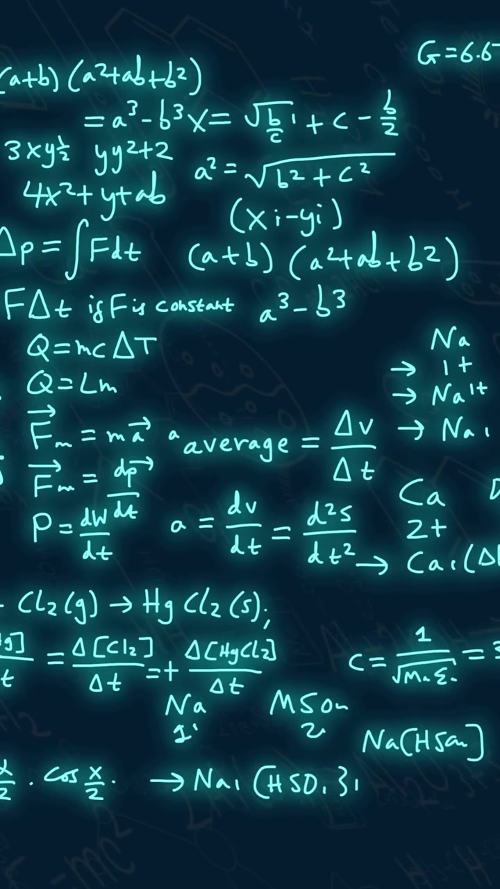 Animazione di equazioni matematiche su sfondo nero