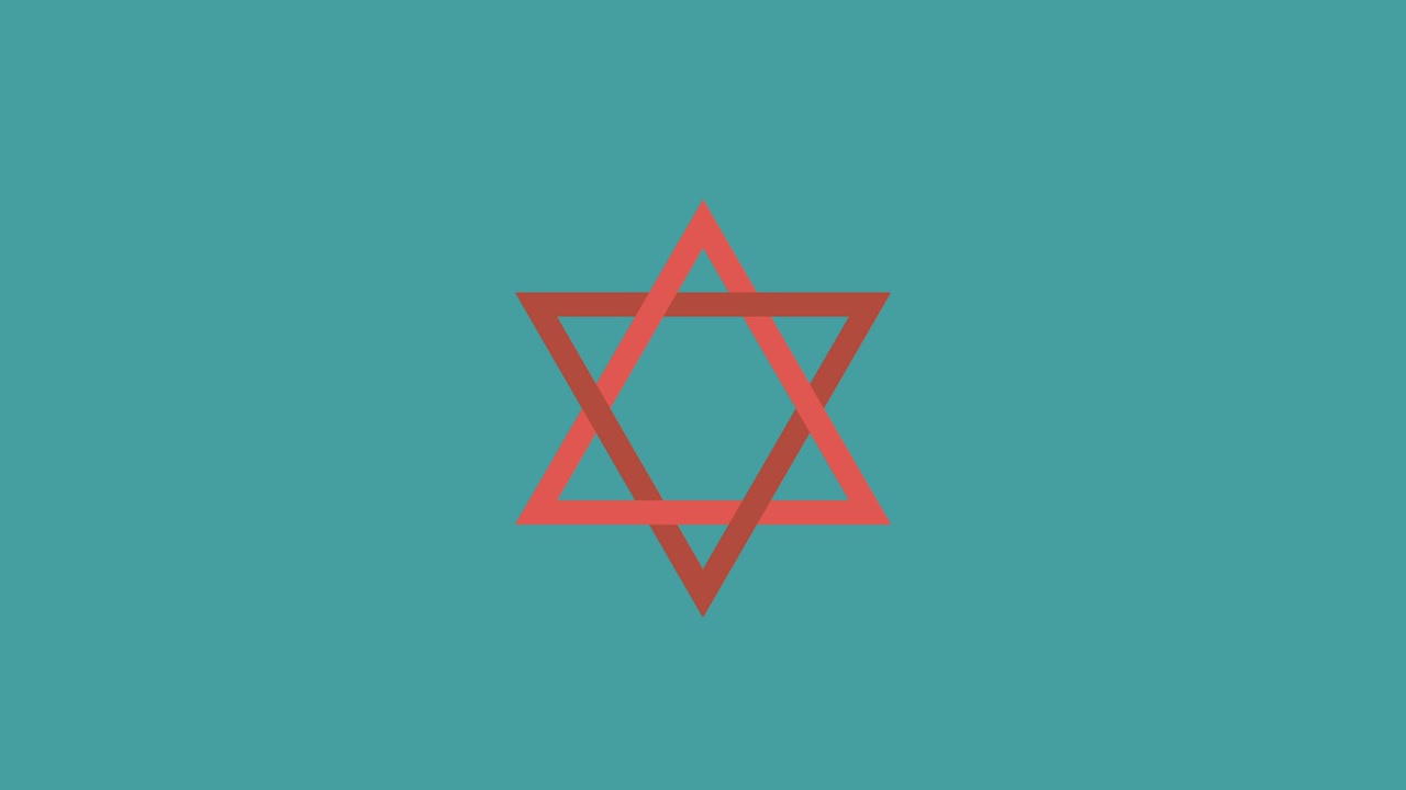 데이비드 플래트 스타 디자인 애니메이션 아이콘