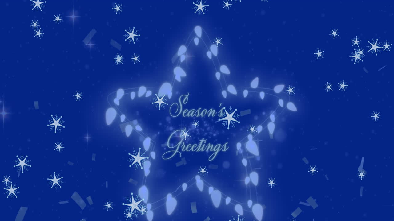 계절에 따라 별과 콘페티의 애니메이션 축하 문자 별 모양의 요정 불빛 배너