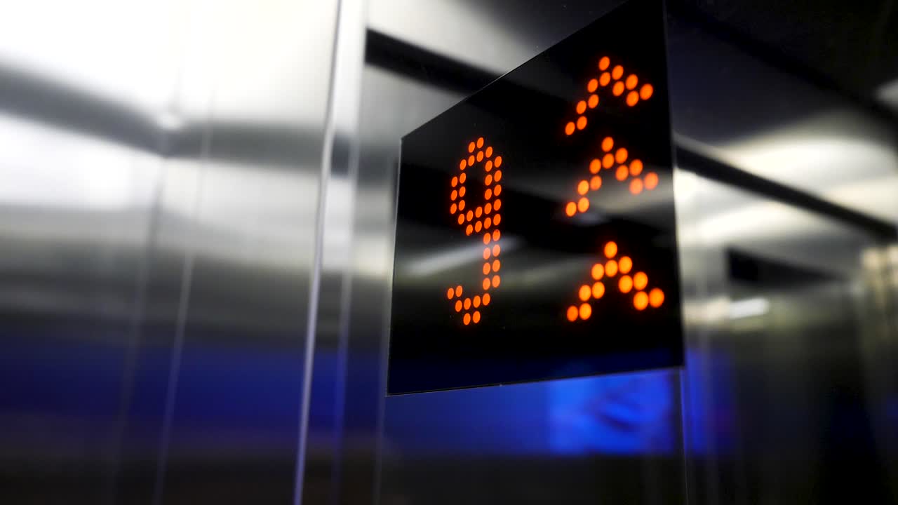 Elevator Floor Display Showing Number 12