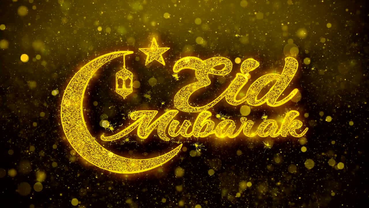 eid mubarak deseo texto en el brillo dorado partículas de brillo animación