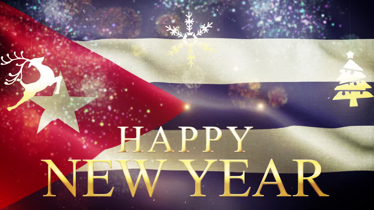 新年明けましておめでとうございます - 国旗の背景 キューバ
