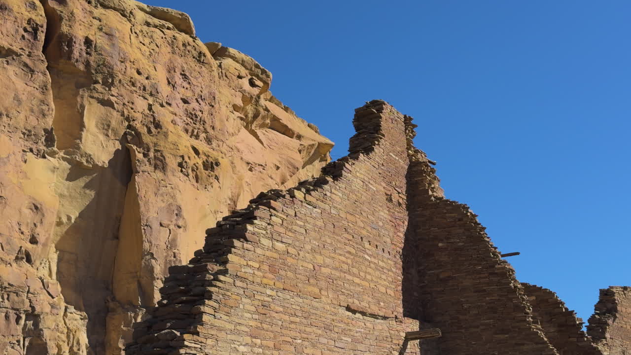 Chaco Canyon NHP historical site