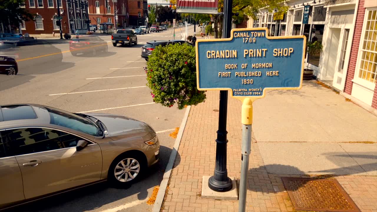 뉴욕의 다운타운 팔미라의 타임 ⁇ 스