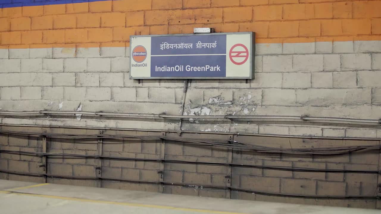 станция метро грин-парк, дели