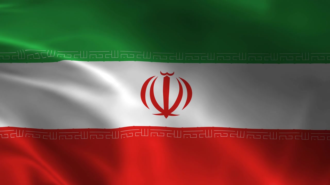 Waving Flag of Iran with Silk Texture