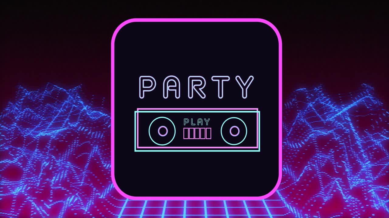 디지털 마운틴 위의 파티 텍스트의 애니메이션