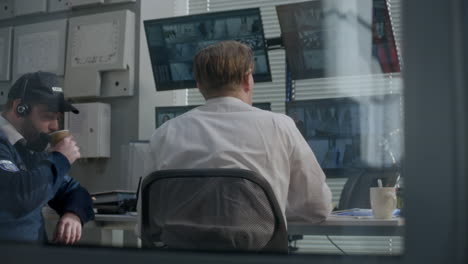 security surveillance room