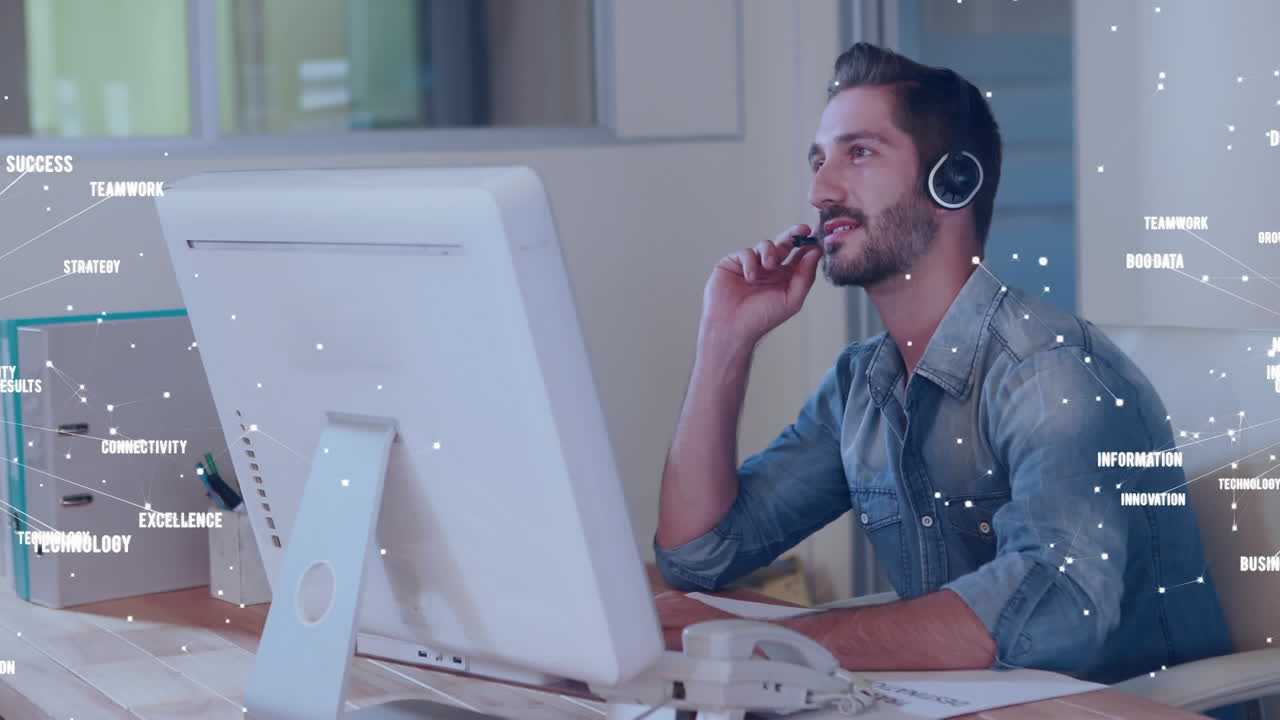 Network of data and connections