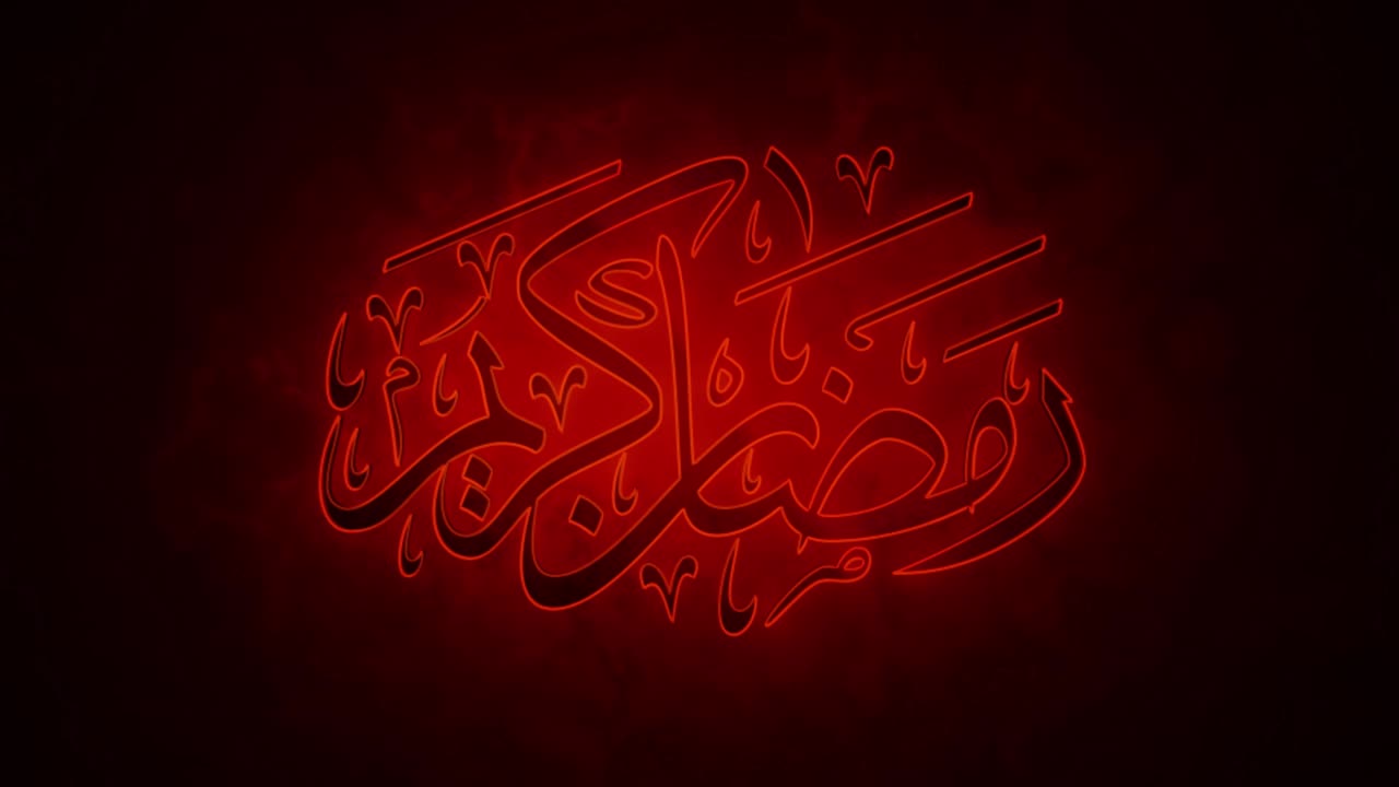 ramadán kareem es un recurso de animación de caligrafía islámica - rojo