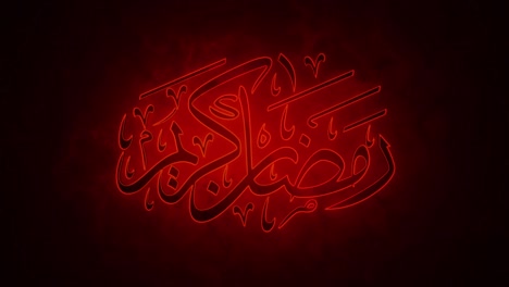 ramadán kareem es un recurso de animación de caligrafía islámica - rojo