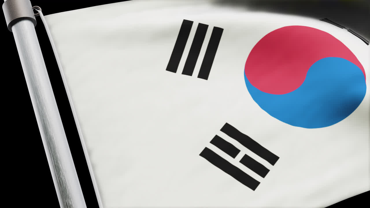 Bandiera della Corea del Sud che si spiega e sventola su sfondo nero