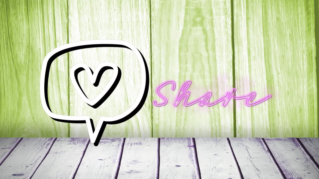 심장 아이콘과 공유 텍스트와 함께 음성 거품의 애니메이션