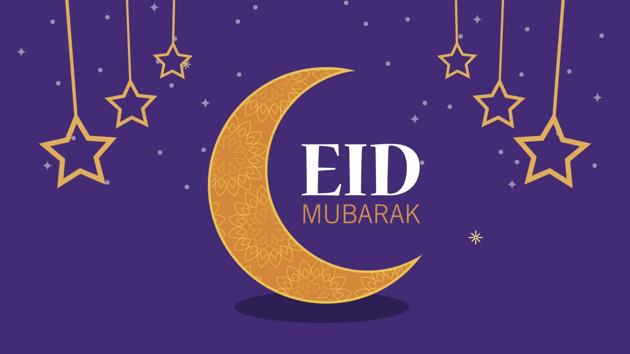 eid mubarak con letras de luna creciente