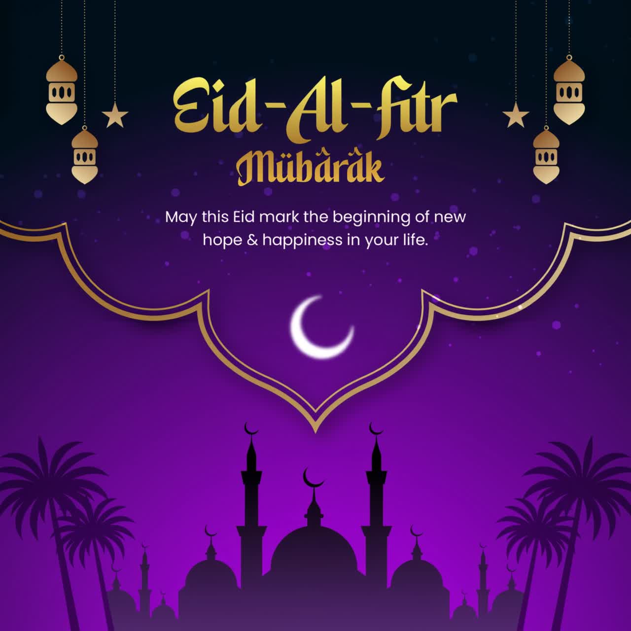 Animazione Eid al-Fitr con lanterne dorate appese, luna crescente, silhouette di moschea su sfondo viola