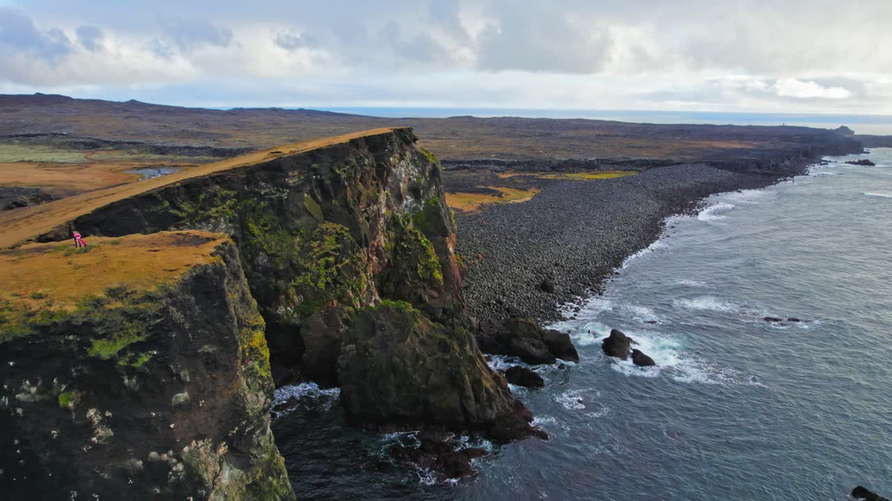 발라누카몰 절벽, 아이슬란드