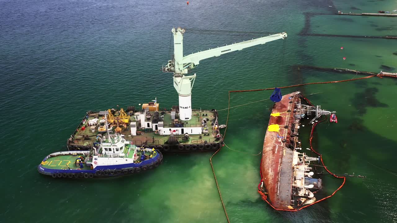 salvamento de buques y limpieza de derrames de petróleo