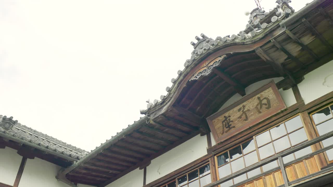 에히메 가부키 우치코자의 아름다움