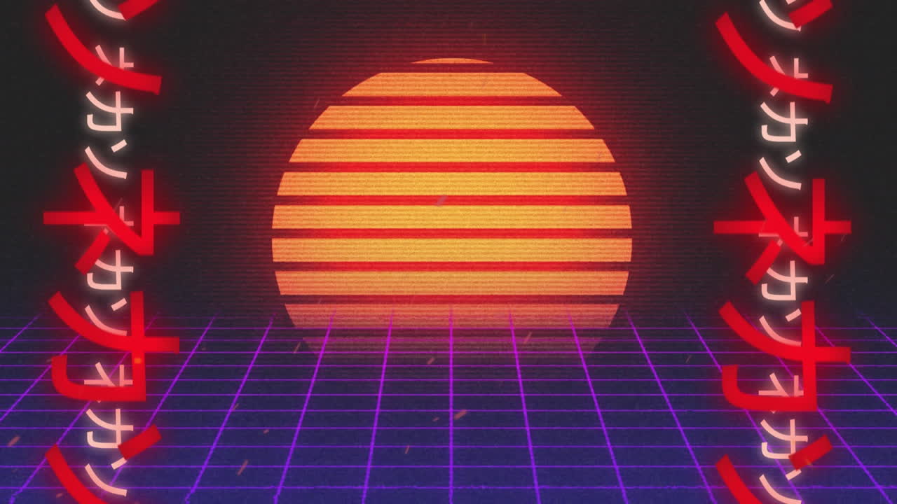 디지털 태양과 그리드 위에서 노래하는 중국인의 애니메이션