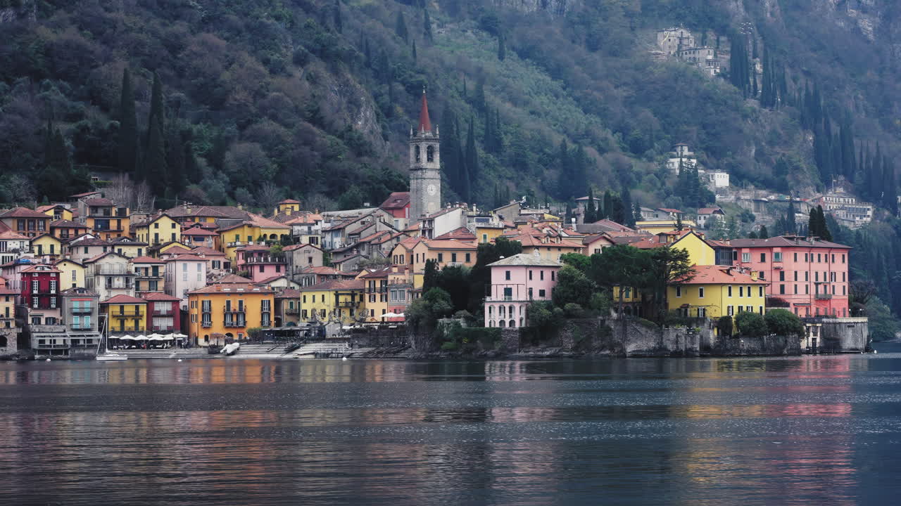 Varenna town on lake Como, Lecco province, Lombardy, Italy