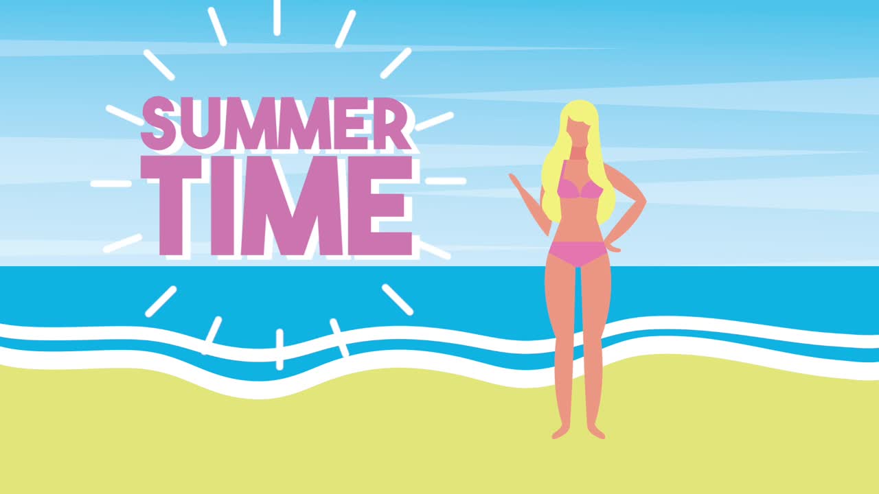 여름 시간과 관련된