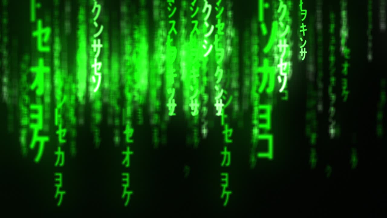 Metaverse - NFT Binary Code Zoom Particle Playground