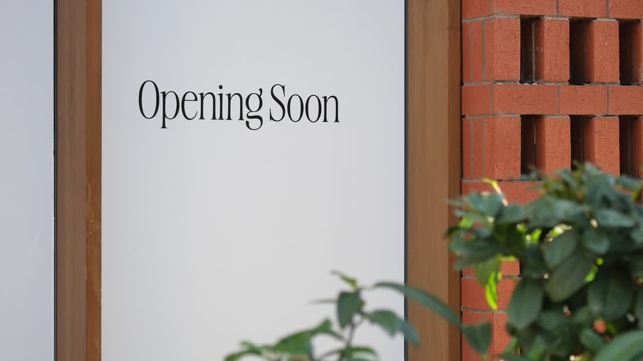 곧 새 사업에 서명합니다.