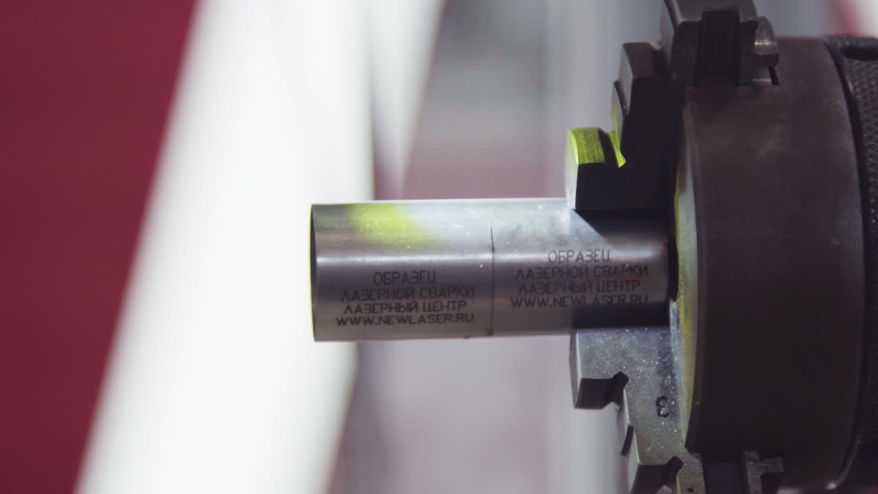 marcado por láser de tubos metálicos