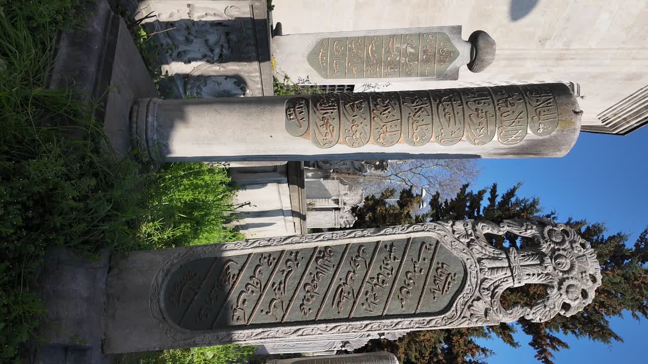 Islamic Cemetery Tombstones