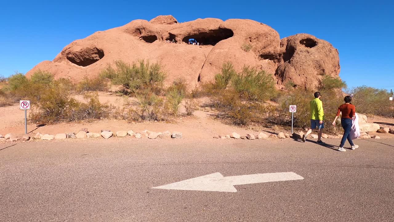 Hole-in-the-Rock, Papago Park, Phoenix, Arizona