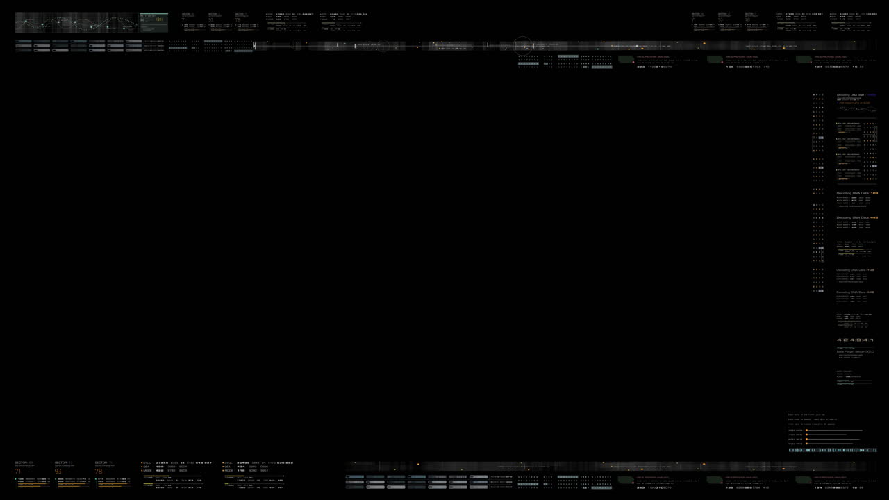 Futuristic Data Matrix hear up display, user interface Screen Template with alpha channel for graphic overlay