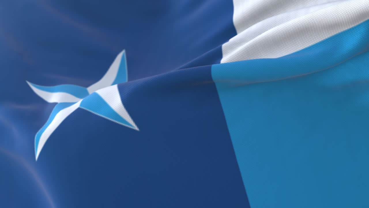 미국 텍사스 주 러스 카운티의 발 - 루프