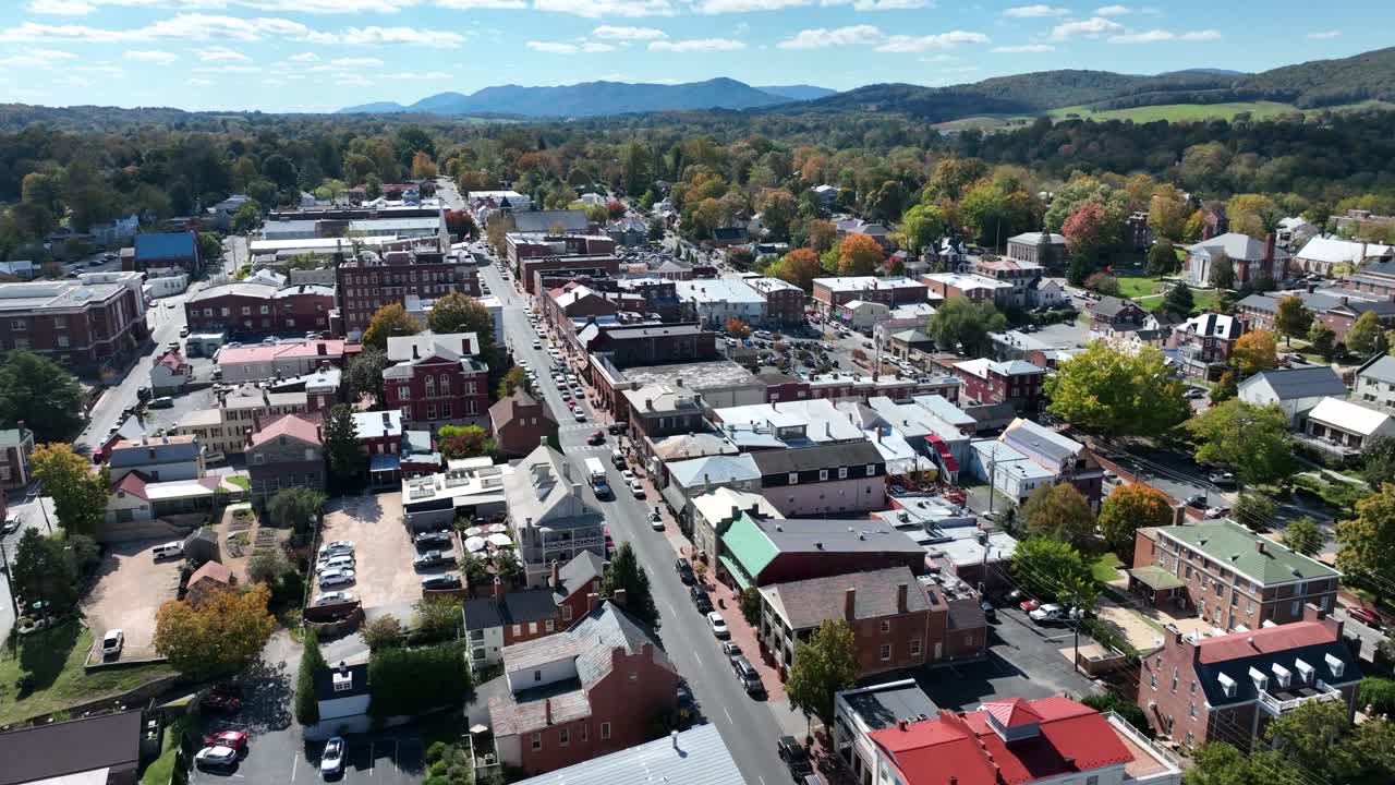 렉싱턴 버지니아 위의 공중 높은