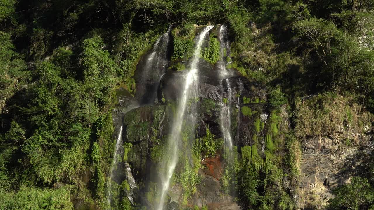 Wulai Waterfall in New Taipei City