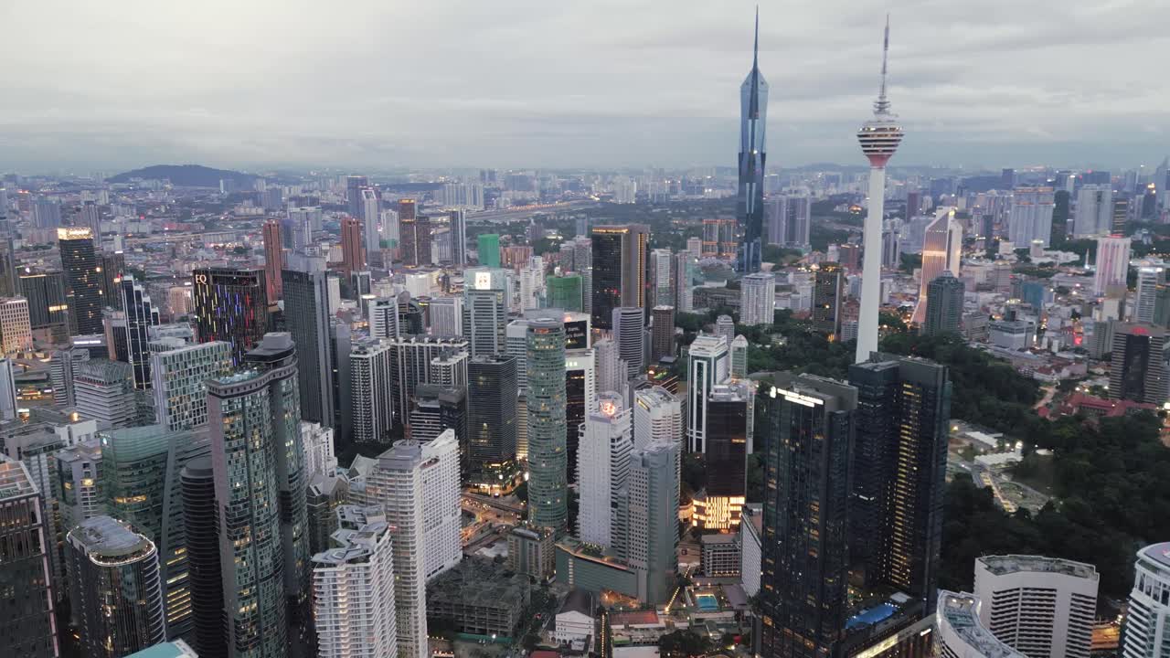 Stunning Aerial View of Kuala Lumpur Skyline at Night