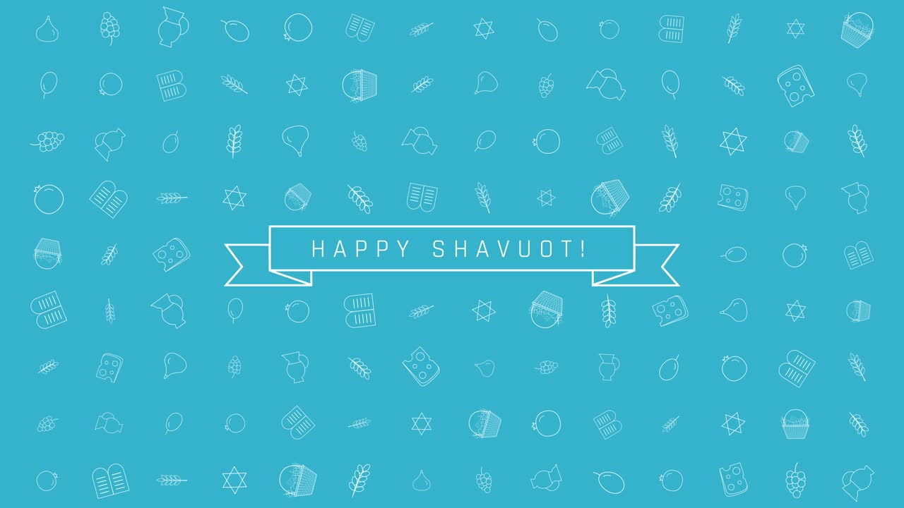 전통적인 윤 아이콘 기호와 영어 텍스트와 함께 shavuot 휴가 평면 디자인 애니메이션 배경