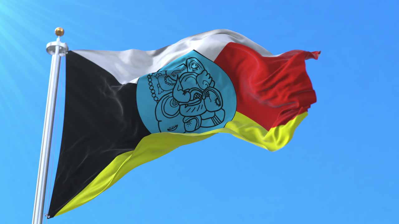 코판 부서 발, 온두라스