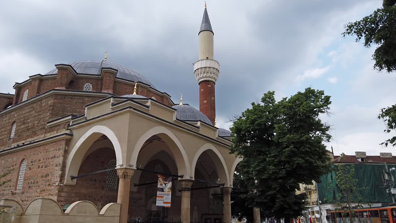 mezquita islámica banya bashi, un punto de referencia de sofía, bulgaria